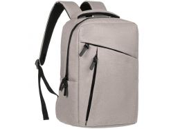 Набор Remini Travel, бежевый