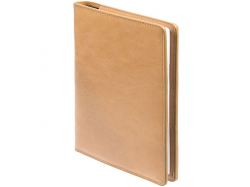 Набор Remini Travel, бежевый