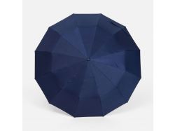 Зонт складной с УФ-защитой Ribstar, темно-синий