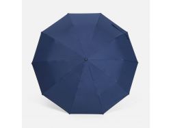 Зонт обратного сложения inLoop с ручкой-карабином, темно-синий