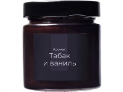 Свеча в стеклянной коричневой банке 200мл, аромат "Табак и ваниль", фитиль деревянный
