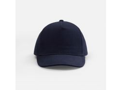 Бейсболка Classic 2.0, темно-синяя