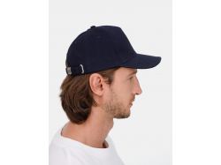 Бейсболка Classic 2.0, темно-синяя
