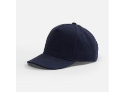 Бейсболка Classic 2.0, темно-синяя