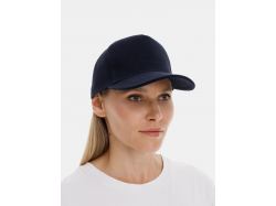 Бейсболка Classic 2.0, темно-синяя