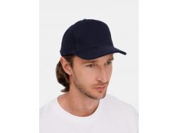 Бейсболка Classic 2.0, темно-синяя