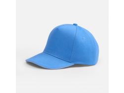 Бейсболка Classic 2.0, синяя с белым кантом