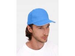 Бейсболка Classic 2.0, синяя с белым кантом