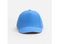 Бейсболка Classic 2.0, синяя с белым кантом