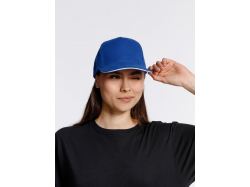 Бейсболка Classic 2.0, ярко-синяя с белым кантом