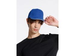 Бейсболка Classic 2.0, ярко-синяя с белым кантом