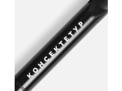 Ручка шариковая Lucenti с подсветкой логотипа, черная