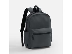 Рюкзак Modera, темно-серый (графит)