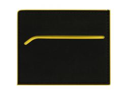 Набор Multimo Tea, черный с желтым