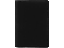 Набор Multimo Tea, черный с желтым