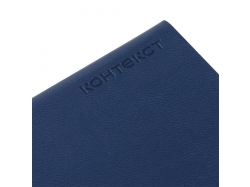 Ежедневник Latte Maxi, недатированный, темно-синий