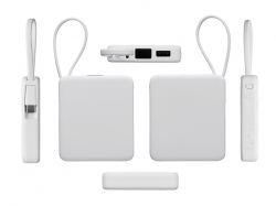 Внешний аккумулятор со встроенным кабелем USB-C «Дэнси», 5000 мАч, белый