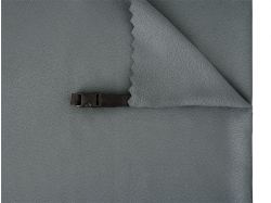 Полотенце из микрофибры спортивное 150х74 см "Спутник"