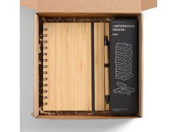 Набор Bambook Tea