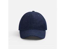 Бейсболка Denimate, темно-синяя