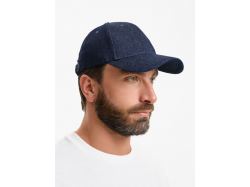 Бейсболка Denimate, темно-синяя