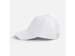 Бейсболка Yonkers, белая