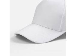 Бейсболка Yonkers, белая