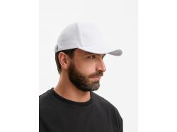 Бейсболка Yonkers, белая