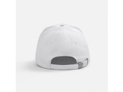 Бейсболка Yonkers, белая