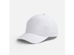 Бейсболка Yonkers, белая