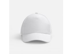 Бейсболка Yonkers, белая