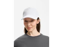 Бейсболка Yonkers, белая