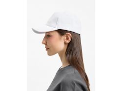 Бейсболка Yonkers, белая