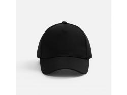 Бейсболка Yonkers, черная