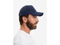 Бейсболка Yonkers, темно-синяя