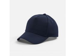 Бейсболка Yonkers, темно-синяя