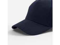 Бейсболка Yonkers, темно-синяя