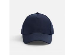 Бейсболка Yonkers, темно-синяя