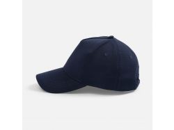 Бейсболка Yonkers, темно-синяя