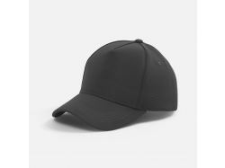 Бейсболка Yonkers, темно-серая