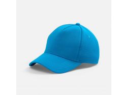 Бейсболка Yonkers, ярко-голубая