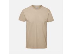 Футболка Imperial 190, серо-бежевая