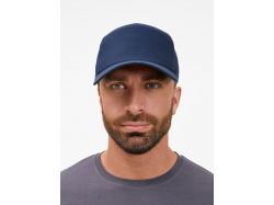 Бейсболка Settaro, темно-синяя