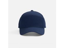 Бейсболка Settaro, темно-синяя