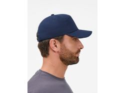 Бейсболка Settaro, темно-синяя