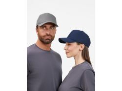 Бейсболка Settaro, серая