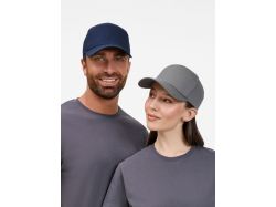 Бейсболка Settaro, серая
