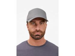 Бейсболка Settaro, серая