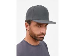 Бейсболка Epicore с прямым козырьком, серая