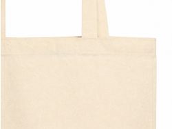 Сумка «Твил» из хлопка, 210 г/м2, натуральный